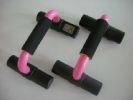 Electronic Push Up Trainer